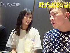 美脚な女子大生が彼氏に内緒でチ○ポむさぼり本気絶頂ｗ