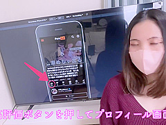 中出し/大量イキ潮tィルトよりもやっはり生ちんほか1番 ハックて何度もgスホ刺激/// 久々のsexて何度も絶頂イキしちゃうntr人妻さん　個人撮影 Ntr 人妻 潮吹き 生中