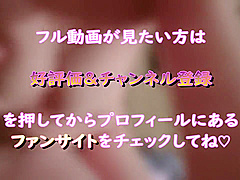 １８歳巨乳彼女と自宅でイチャラブセックス♥個人撮影[sub Eng]intense Sex With 18 Year Individual Old Girl With Big Tits