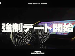 tensinakoakumakou-michan-112