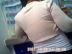 tremanda milf
