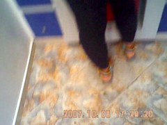tremanda milf