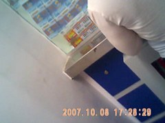 tremanda milf